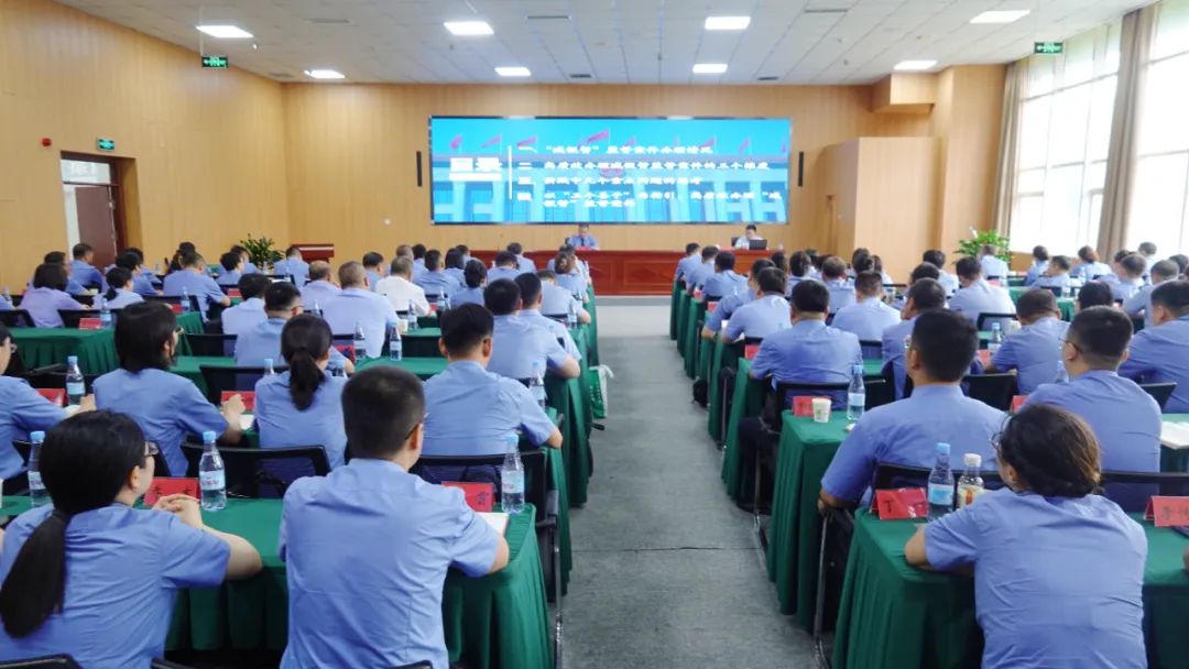 沈阳城郊检察|“减假暂”监督的进阶之路：这场培训给出关键指引